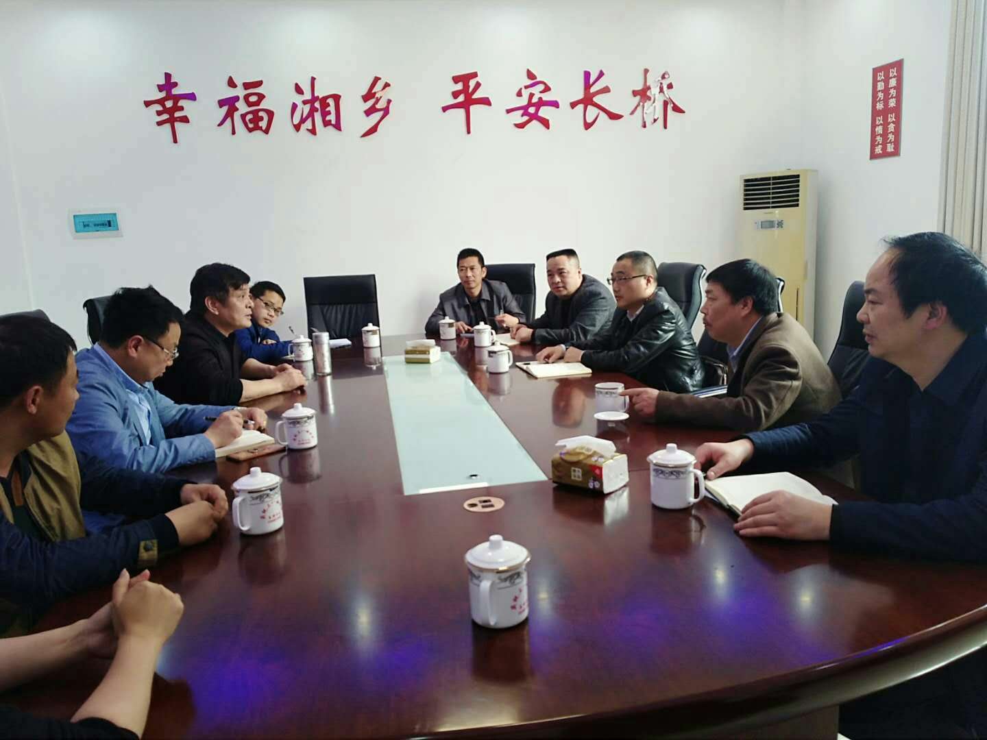 微信图片_20180403165616.jpg